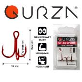 Крючки Gurza-treble hooks ST-36 SPORT R № 8 (3шт/уп)