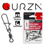 SWS-1000-001 NEW VARIANT