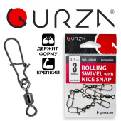 SWS-1000-03 NEW VARIANT