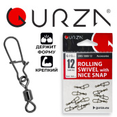 SWS-1000-12 NEW VARIANT