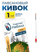 Кивок Талисман Рыбака "Драконий УС" 90мм 0,1-0,35г (уп. 5шт)