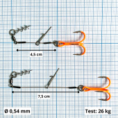 Стингеры Gurza-LEADER STINGER RIG ST-36 № 1/0 ORuv (2шт/уп) (L=9 и 12сm)