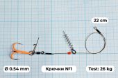 Стингеры Gurza-STINGER PIKE RIG ST36 №1 ORuv (1шт/уп)