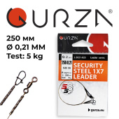  Поводок с застежкой Gurza-SECURITY STEEL 1X7 L 250/0,21mm (2шт/уп) (Test 5kg)