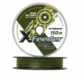 Леска Петроканат X-Feeder, 0,22 мм, 4,5 кг, 150 м, камуфляж (дальний заброс) (уп.5 шт.)