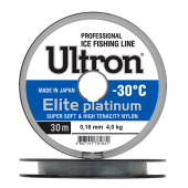 Elite Platinum winter