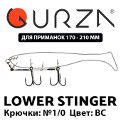 Стингеры Gurza-LOWER STINGER RIG ST-36 № 1/0 BC (1шт/уп) Ø 0,63 mm test 32 kg