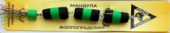 Мандула обычная тройная Цвет ЧЗЧ