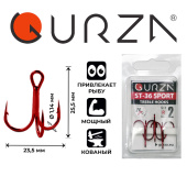 Крючки Gurza-treble hooks ST-36 SPORT R № 2 (3шт/уп)