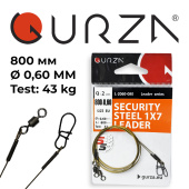  Поводок с застежкой Gurza-SECURITY STEEL 1X7 L 800/0,60mm (2шт/уп) (Test 43kg)