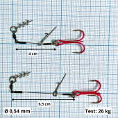Стингеры Gurza-LEADER STINGER RIG ST-36 № 1 Ruv (2шт/уп) (L=9 и 12 сm) Ø 0,54 mm test 26 kg