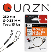  Поводок с застежкой Gurza-SECURITY STEEL 1X7 L 250/0,33mm (2шт/уп) (Test 13kg)