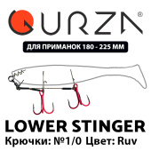 Стингеры Gurza-LOWER STINGER RIG DUO ST-36 Ruv № 1/0  (1шт/уп) L 15 cm Ø 0,63 mm test 32 kg