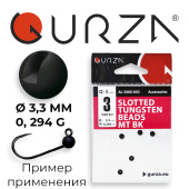 Вольфрамовые головки Gurza-Slotted tungsten beads MT BK N3 (0,294 г / Ø 3,3 мм) (5шт/уп)