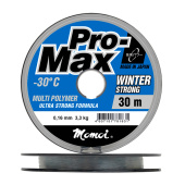 Pro-max winter 690x690