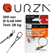 Поводок с застежкой Gurza-SECURITY STEEL 1X7 L 300/0,48mm (2шт/уп) (Test 28kg)