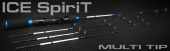 Удилище зимнее NORSTREAM Ice Spirit 26 (0,66 м)