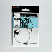 Поводок с застежкой Gurza-NITINOL LEADER FOR SPIN LURE 250 мм/0,20Ø 2 шт. х 10 (Test 4,7kg)