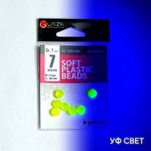 Аксессуары Gurza-SOFT PLASTIC BEADS № 8, Ø 8mm (5шт/уп) SH UV