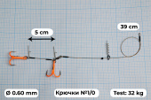 Стингеры Gurza-STINGER PIKE RIG DUO ST36 № 1/0 ORuv (1шт/уп)