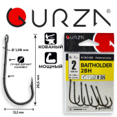 Крючки Gurza-BAITHOLDER Ring (2BH) BN №.2 (7шт/уп)