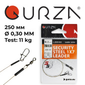  Поводок с застежкой Gurza-SECURITY STEEL 1X7 L 250/0,30mm (2шт/уп) Test 11kg