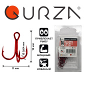 Крючки Gurza-Round treble hook ST-36 RED №14 (25шт/уп)