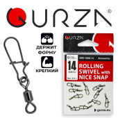 SWS-1000-14 NEW VARIANT