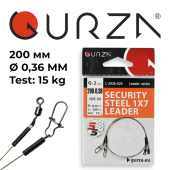  Поводок с застежкой Gurza-SECURITY STEEL 1X7 L 200/0,36mm (2шт/уп) (Test 15kg)