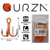 Крючки Gurza-Round treble hook ST-36 UV ORANG №.2 BC (25шт/уп)