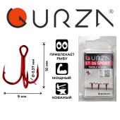 Крючки Gurza-treble hooks ST-36 SPORT R № 18 (3шт/уп)