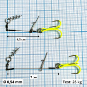 Стингеры Gurza-LEADER STINGER RIG ST-36 № 1 CHuv (2шт/уп) (L=9 и 12 сm)