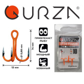 Крючки Gurza-Round treble hook ST-36 UV ORANG №10 (3шт/уп)