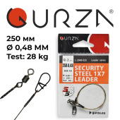  Поводок с застежкой Gurza-SECURITY STEEL 1X7 L 250/0,48mm (2шт/уп) (Test 28kg)