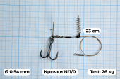 Стингеры Gurza-STINGER PIKE RIG ST36 № 1/0 BC (1шт/уп)
