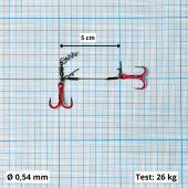 Стингеры Gurza-LOWER STINGER RIG ST-36 №4 Ruv (1шт/уп)