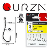 Крючки Gurza-RYUSEN 2BH BN №.8 (8шт/уп)