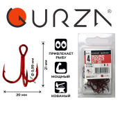 Крючки Gurza-Round treble hook ST-36 RED №.4 (25шт/уп)