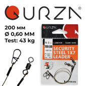 Поводок с застежкой Gurza-SECURITY STEEL 1X7 L 200/0,60mm (2шт/уп) (Test 43kg)