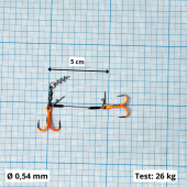 Стингеры Gurza-LOWER STINGER RIG DUO ST-36 № 4 ORuv (1шт/уп) l 7 cm Ø 0,54 mm test 26 kg