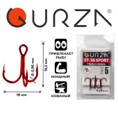 Крючки Gurza-treble hooks ST-36 SPORT R № 5 (3шт/уп)