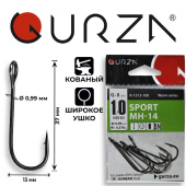 Крючки Gurza-Sport MH-14 № 1/0 BN (8шт/уп) (широкое ухо)
