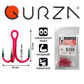 Крючки Gurza-Round treble hook ST-36 UV RED №12 BC (25шт/уп)