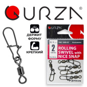 SWS-1000-02 NEW VARIANT