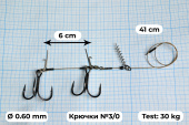 Стингеры Gurza-STINGER PIKE RIG DUO ST36 № 3/0 BC (1шт/уп)