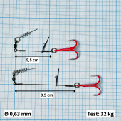 Стингеры Gurza-LEADER STINGER RIG ST-36 № 2/0 Ruv (2шт/уп) (L=12 и 15 сm)