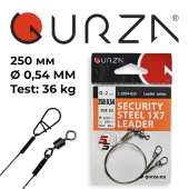  Поводок с застежкой Gurza-SECURITY STEEL 1X7 L 250/0,54mm (2шт/уп) (Test 36kg)