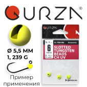 Вольфрамовые головки Gurza-Slotted tungsten beads CH UV N6 (1,239 г / Ø 5,5 мм) (3шт/уп)