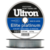 Elite Platinum