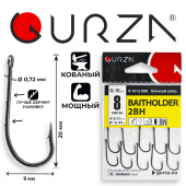 Крючки Gurza-BAITHOLDER Ring (2BH) BN №.8 (10шт/уп)